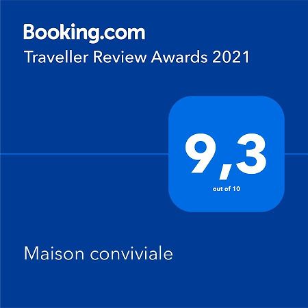 Maison Conviviale Puy-Guillaume エクステリア 写真